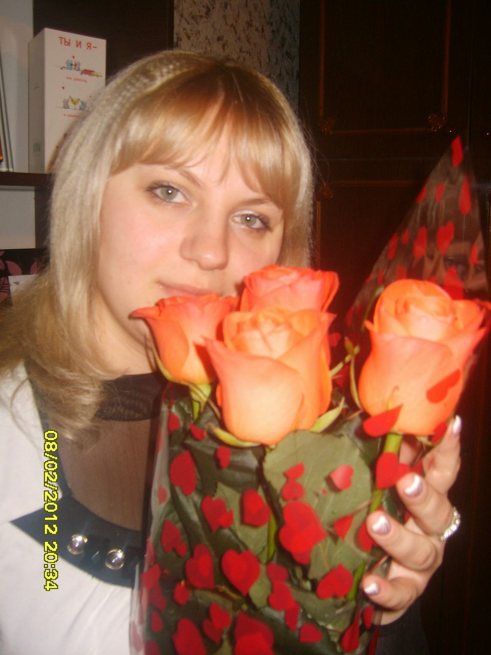 Алёна Князева Ивановна | Каменское / Днепродзержинск