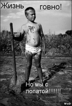 Михаил Влад | 