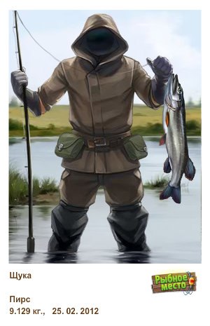 Ваня Тышкевич | Киев