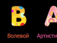 Валентин Мельницький | Хмельницкий