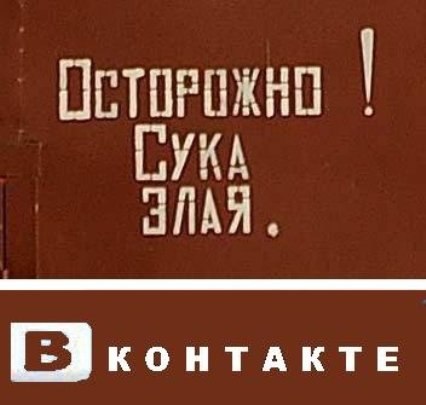 Анна Пронченко Александровна | Новосибирск