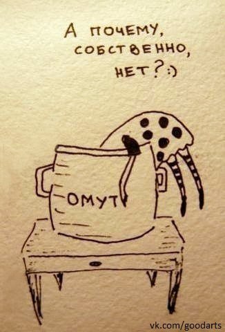 Катя Онопченко | 