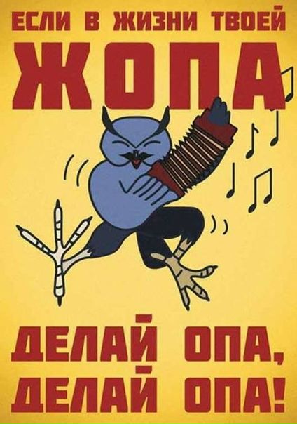 №1, Марсик Астроном №1, Марсик Астроном