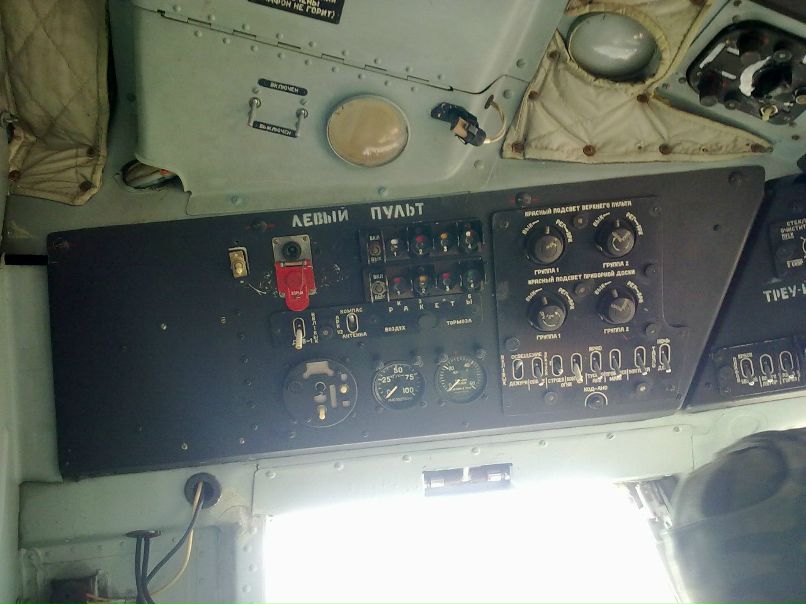 Александр Дрёмин | Давлеканово