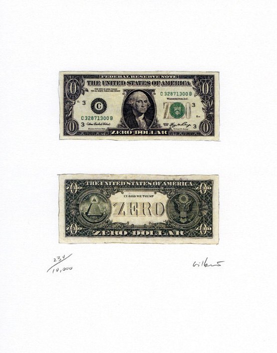 Сергей Фалейчук | Ромны