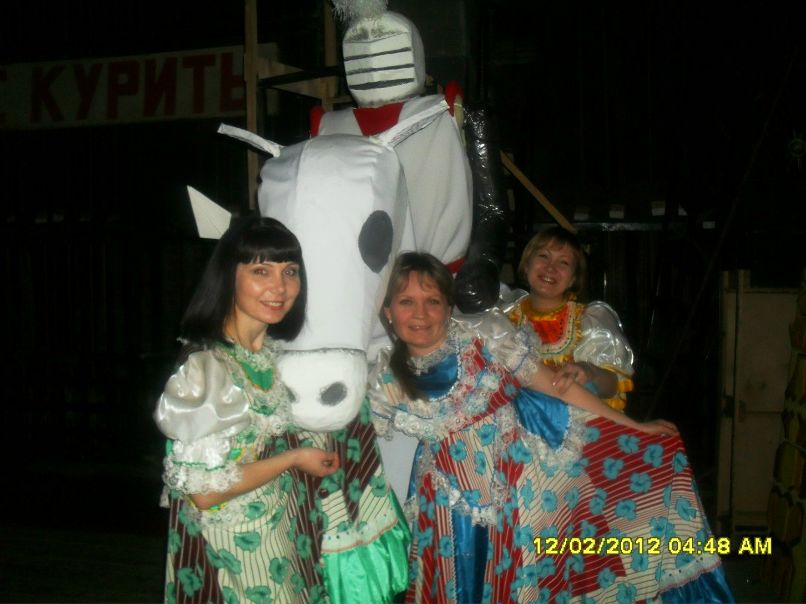 Ольга Клюкина | Курган