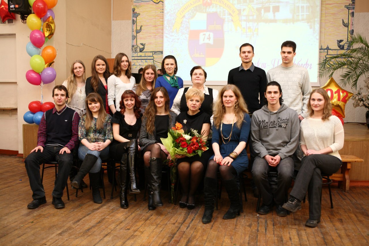 Фото профиля