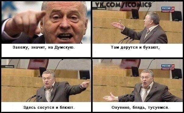 Мария Зю | Санкт-Петербург