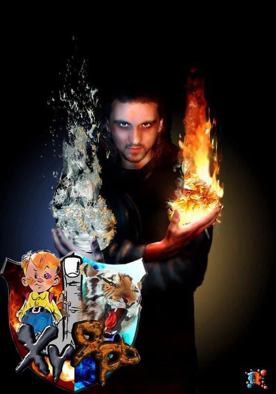 Виталий Максимушкин ALIEN | Рязань