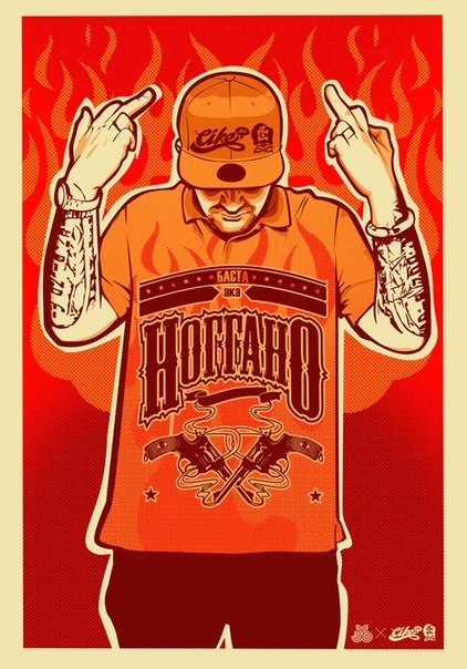 Виктор Костин [sтrоgo по}{yй на фsё] | Чехов