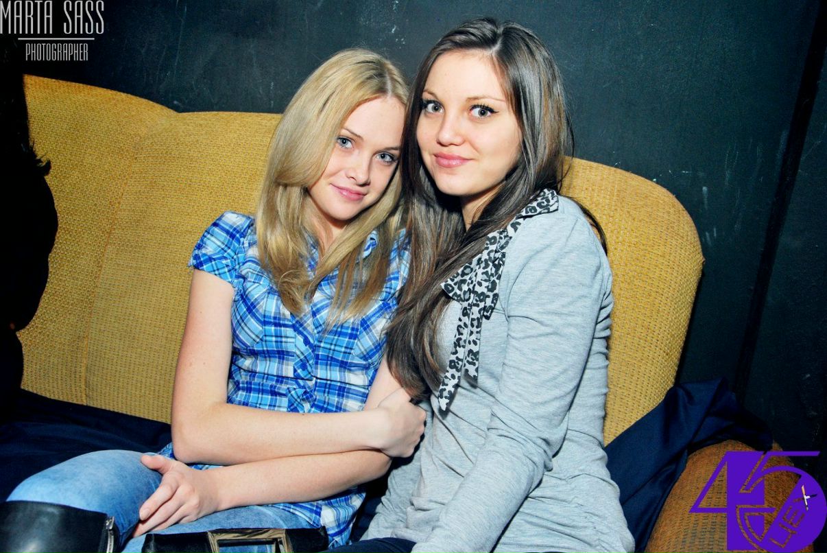 Елизавета Степанова | Москва