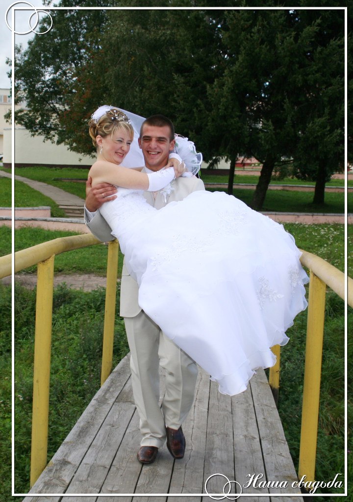 Ольга Скороход | Барановичи