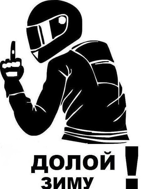 Дима Кучеренко | Благовещенское / Ульяновка