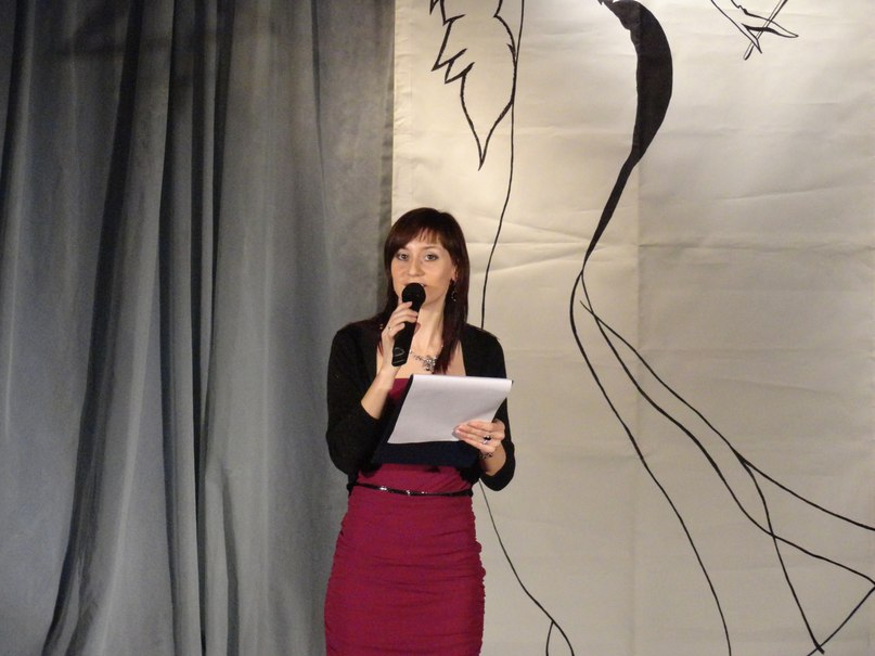 Ирина Малкова | Ярославль