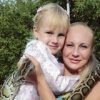 Аватар: Ольга Омельченко(ойкина)