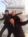 Фотография Алексей Синюков