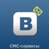 Аватар: Светлана Иванова