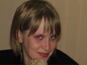 Фотография Ирина Козлова