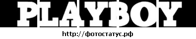 №27, Михаил Елисеев, Саяногорск №27, Михаил Елисеев, Саяногорск