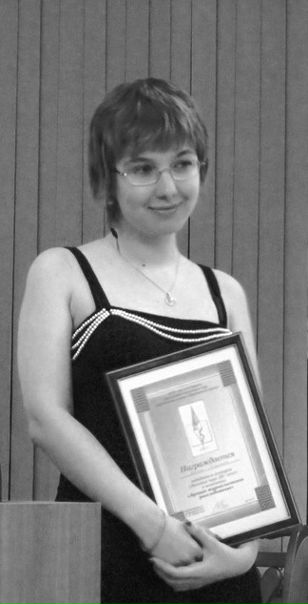 №70, Анна Букина №70, Анна Букина