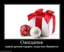 Фотография Ηиколай Ηикифоров