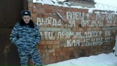 Фотография Вячеслав Ломунов