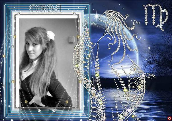 №1, Таня Катина №1, Таня Катина