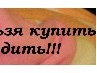 Женя Красавцева ღ Love ღ | Чебоксары