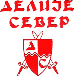 Александр Колюбакин (СЕРБ) | Москва