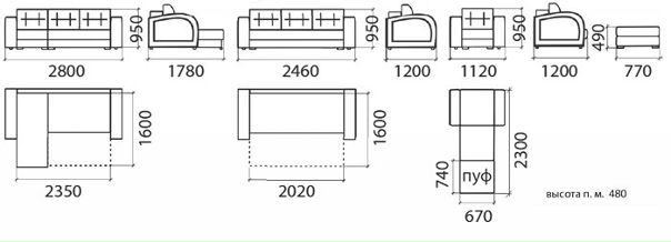 №1, Сто Диванов, Екатеринбург №1, Сто Диванов, Екатеринбург