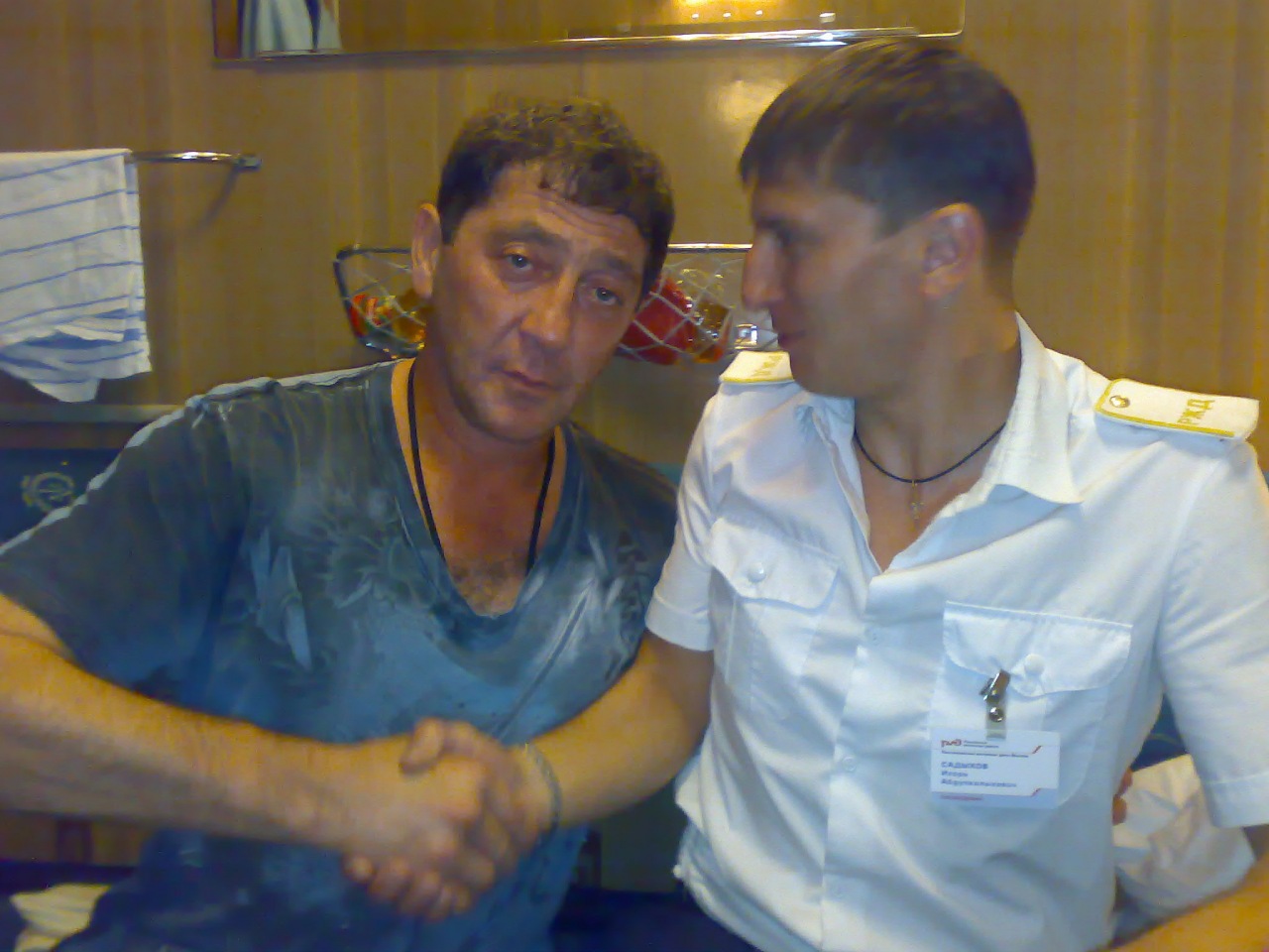 Фото профиля