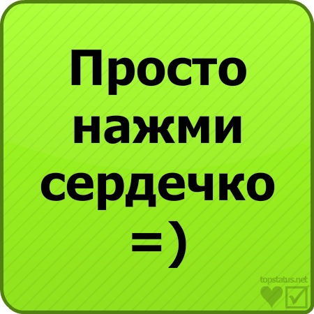 №39, Илюха Курковский, 27 лет, Херсон №39, Илюха Курковский, 27 лет, Херсон