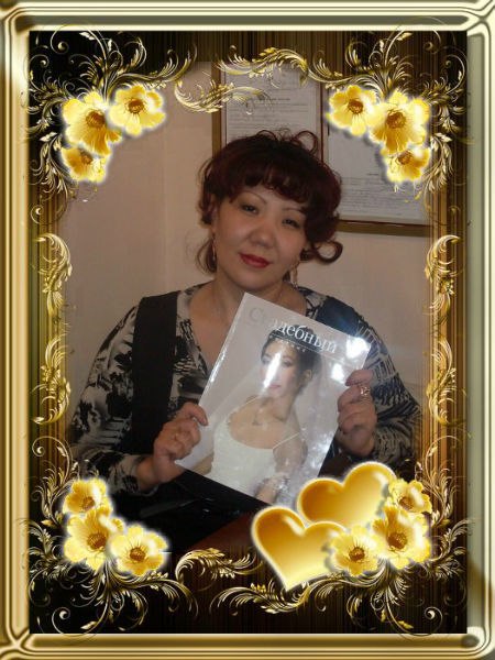 Наталья Намжилова | 