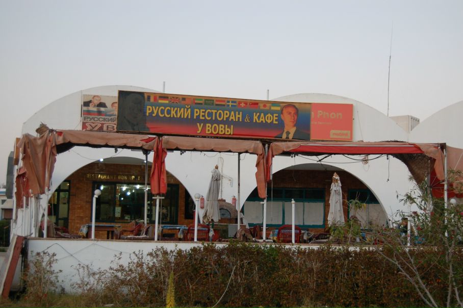 №14, Никита Нешальнев, 39 лет, Ульяновск №14, Никита Нешальнев, 39 лет, Ульяновск