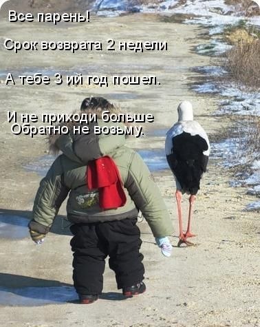 Алексей Мельничук | Беломорск