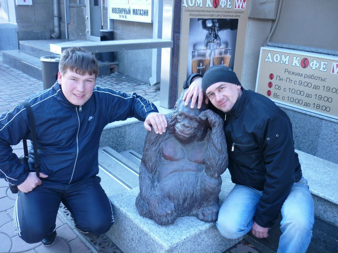 Дима Рыбалко | Киров