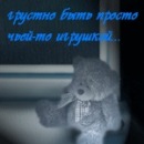 Фотография Рыженкова Володи