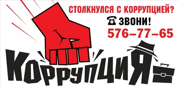 №6, Герман Греф, 33 года, Санкт-Петербург №6, Герман Греф, 33 года, Санкт-Петербург