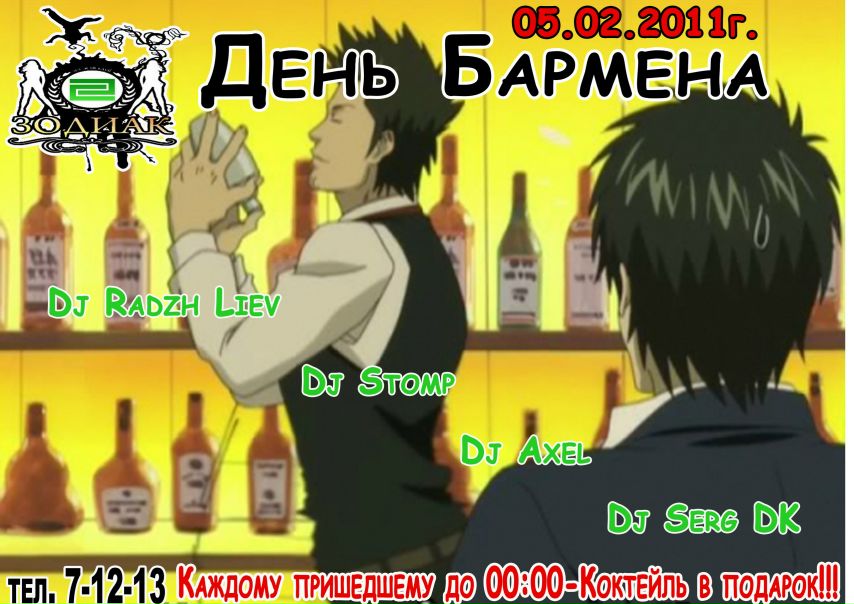 №75, Радж Ширалиев, 41 год, Радужный, Россия №75, Радж Ширалиев, 41 год, Радужный, Россия