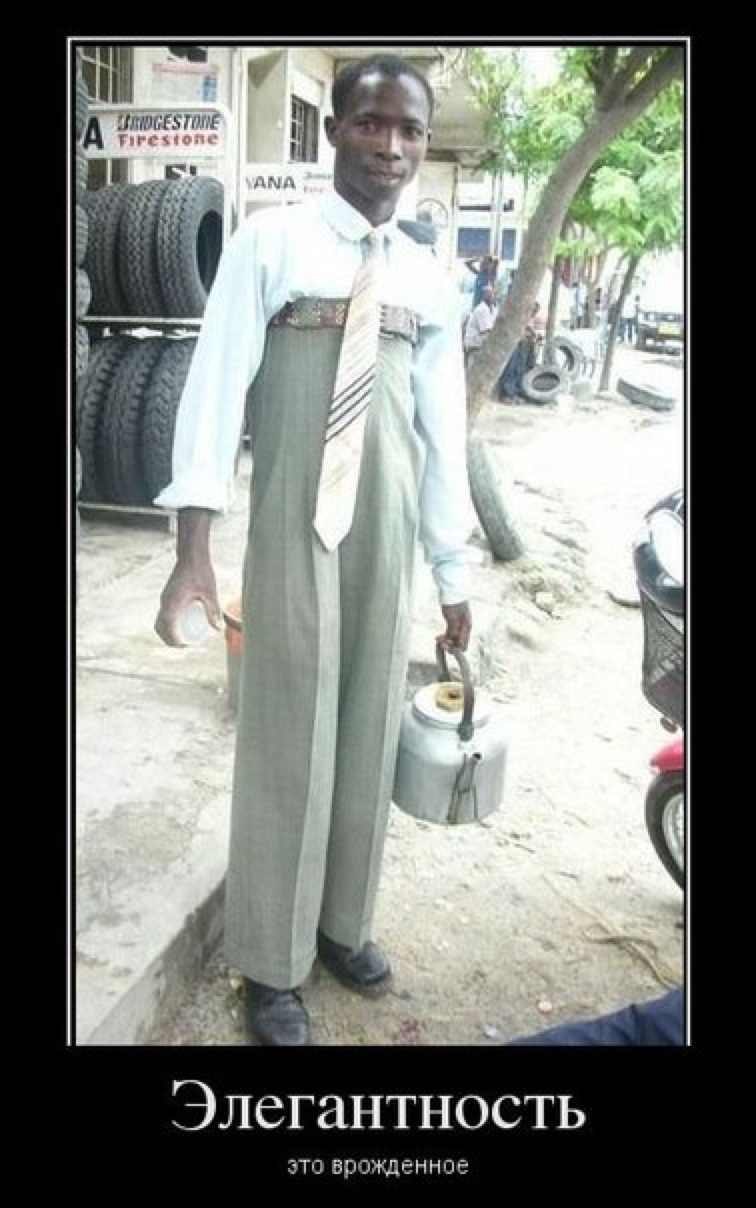 Андрей Володин | Санкт-Петербург