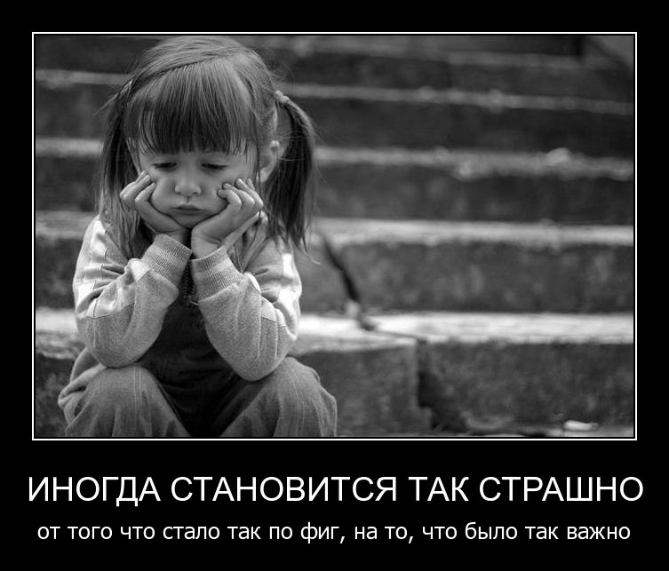 Сергей Осийчук Said1 | Гродно