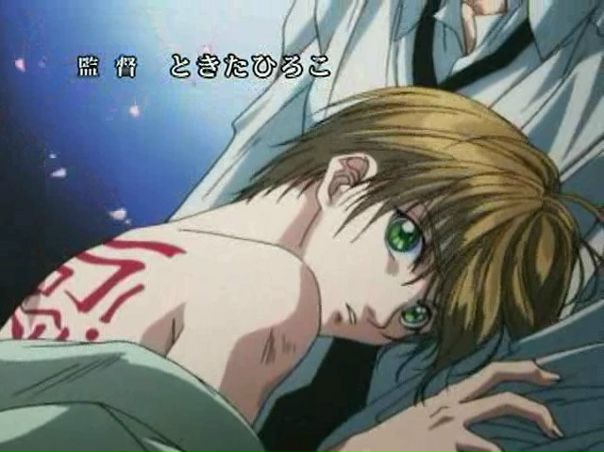 №43, Денис Дудин, Байкальск №43, Денис Дудин, Байкальск