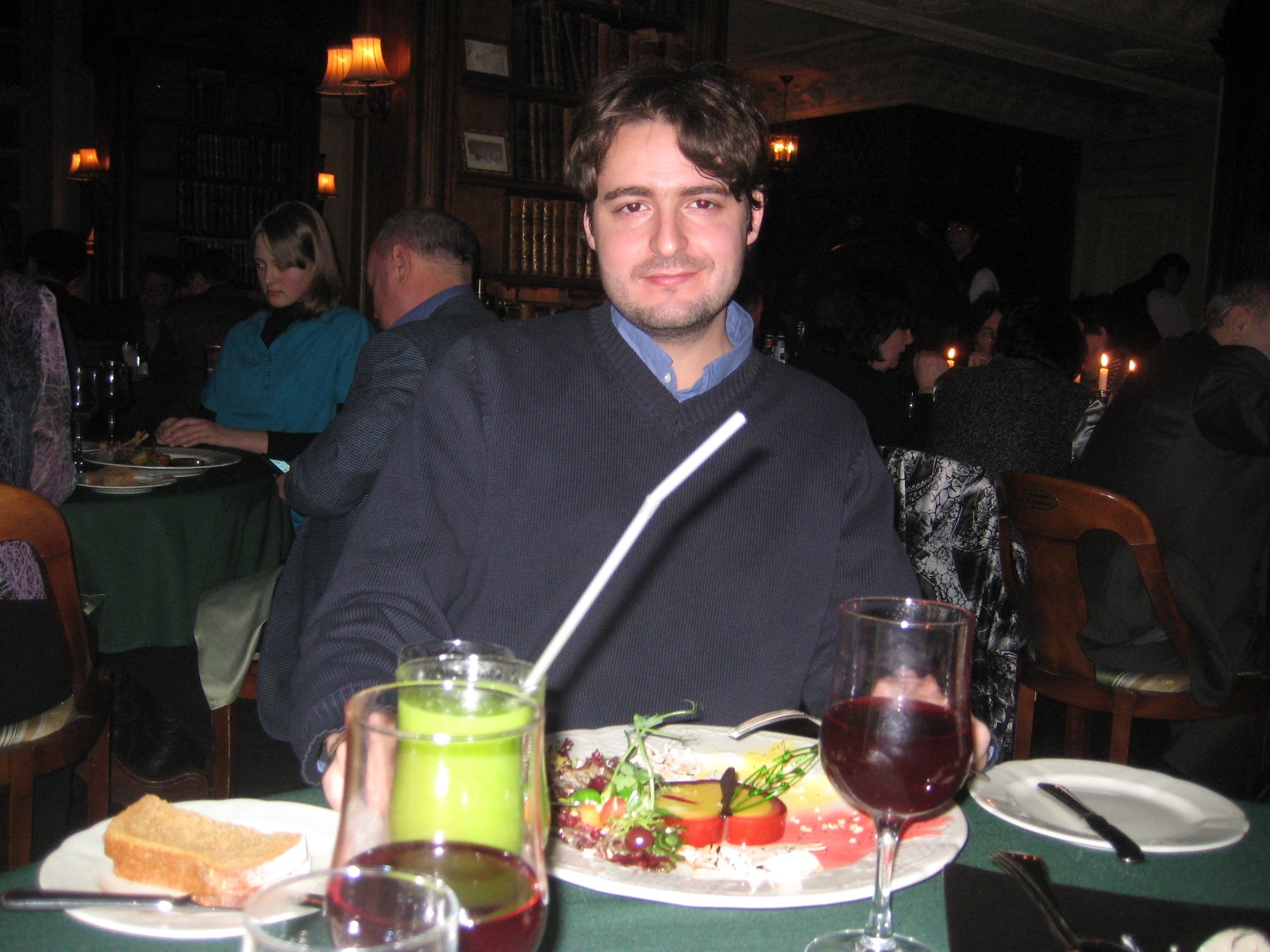 Фото профиля