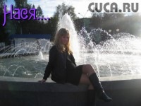 №30, Анастасия Мазунова, Клин №30, Анастасия Мазунова, Клин