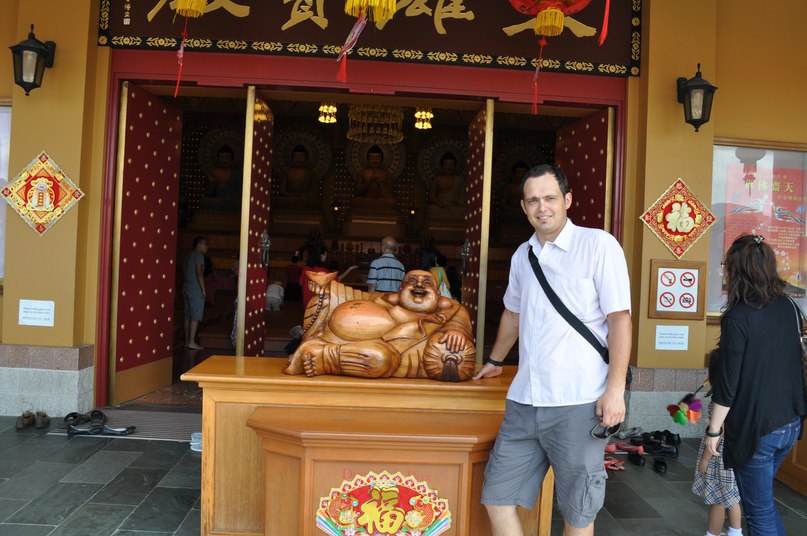 Александр Гордеев | Москва