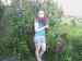 Оля Акуленко фотография #11