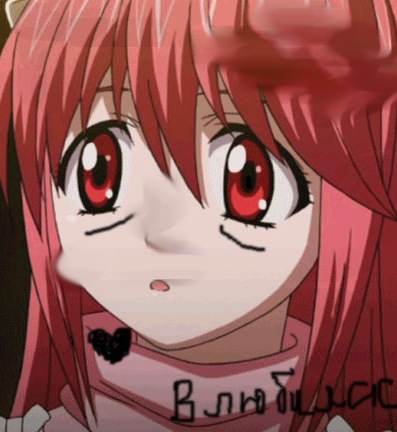 №2, Никита Соколов №2, Никита Соколов