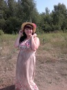 Фотография Зуевой Натальи