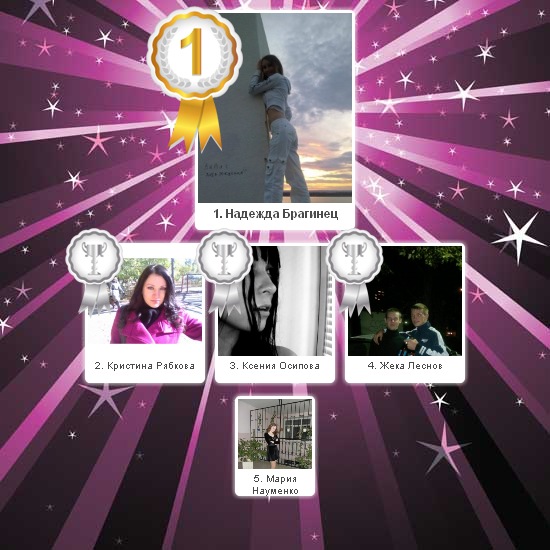 №23, Серега Zotov, 37 лет, Самара №23, Серега Zotov, 37 лет, Самара