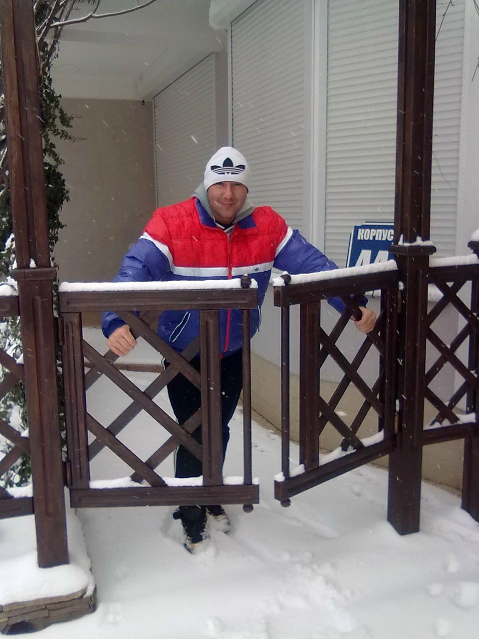 Вадим Акимкин Капитан | Киев